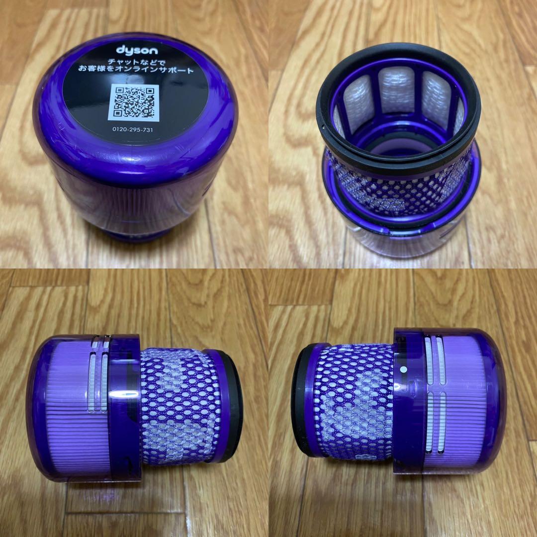 ダイソン SV21 micro 1.5kgコードレスクリーナー