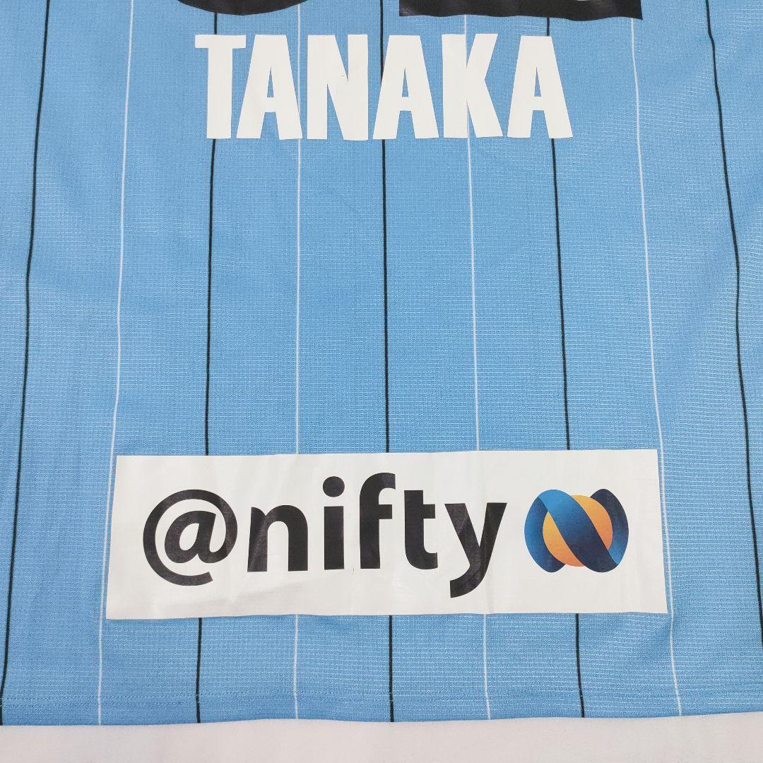 川崎フロンターレ　田中 碧　32　ユニホーム　3XLサイズ