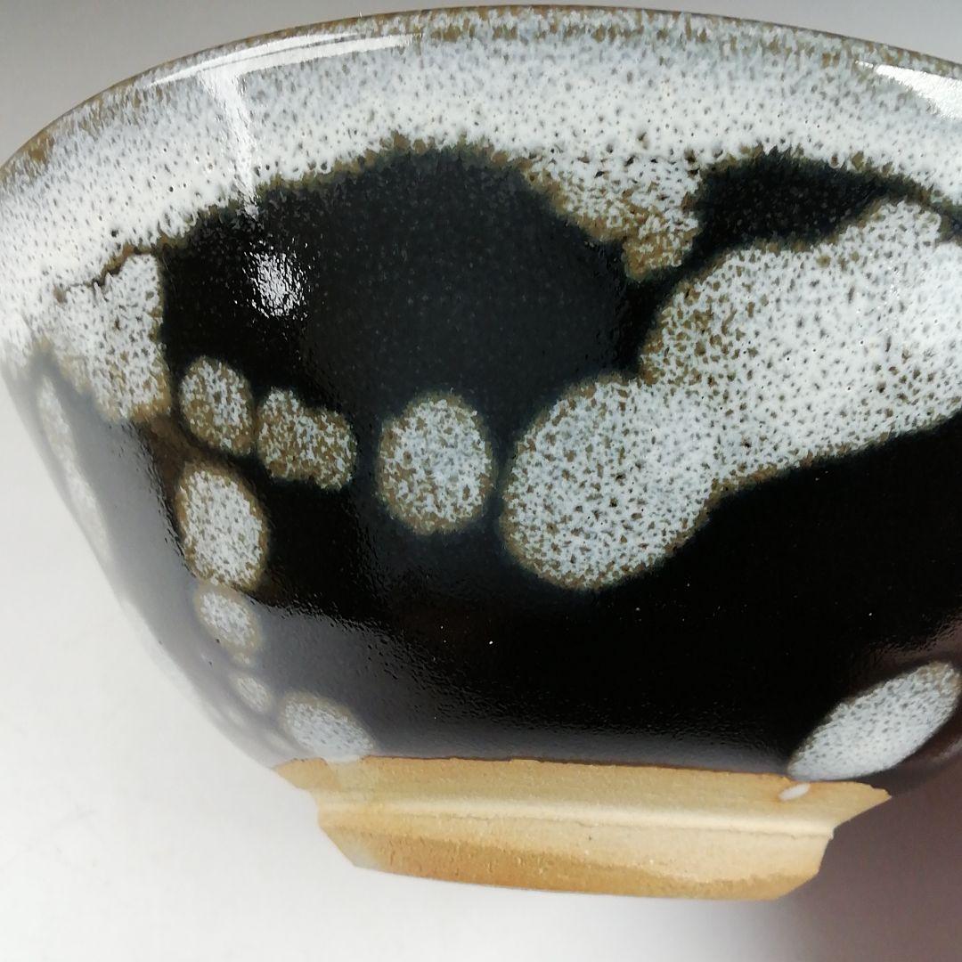 Ｗ２３０　茶碗　『白燦釉　茶碗』『谷口良三 造』　共箱　抹茶碗　茶道具