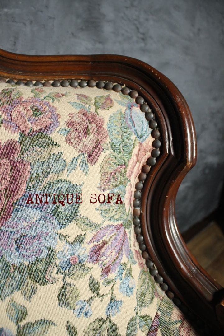 首都圏送無料〜80's アンティークソファ コレクターコンディション花柄 ソファ