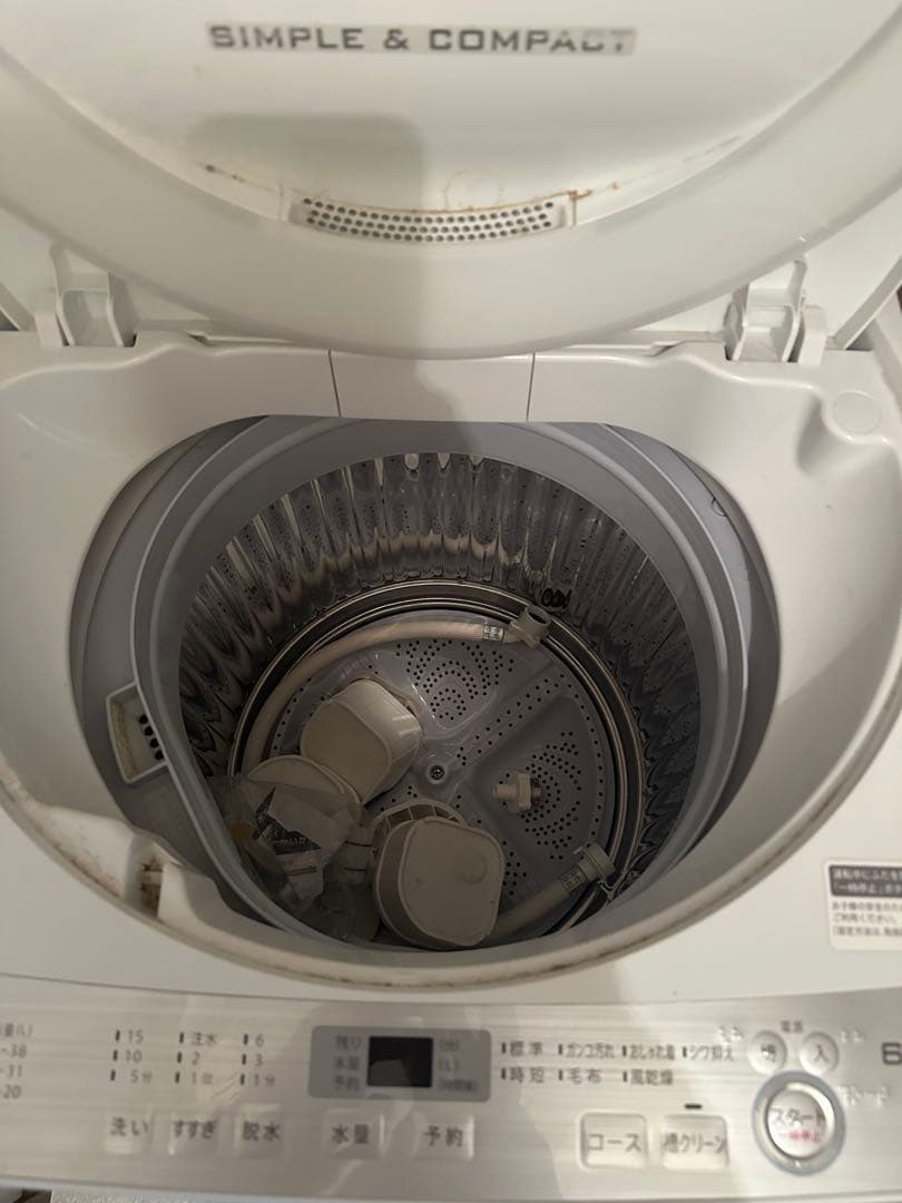 シャープ SHARP 縦型洗濯機 本体