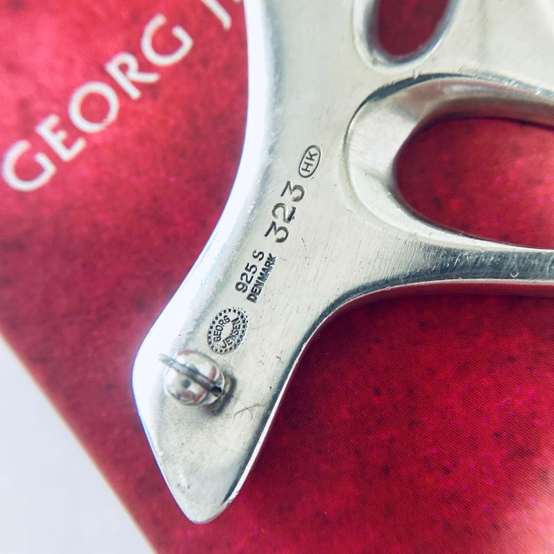   323 ヘニングコッペル ブローチ A258046