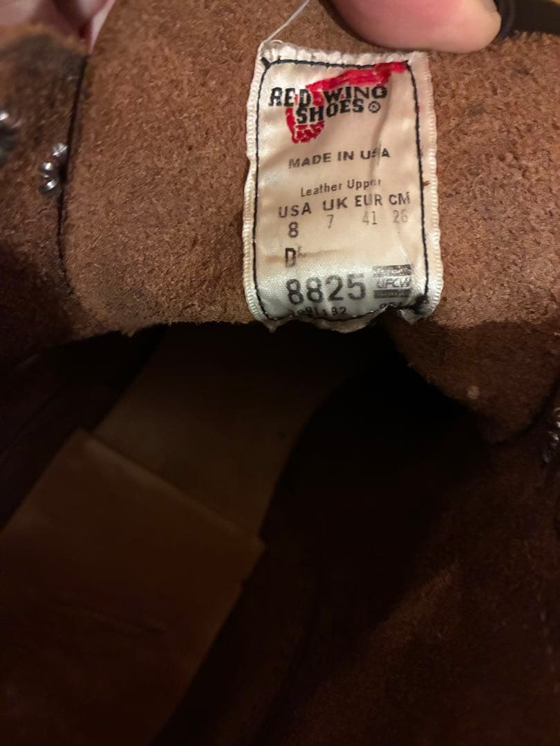 廃盤希少　レッドウィング　アウティングブーツ　8825 茶芯　フラットボックス