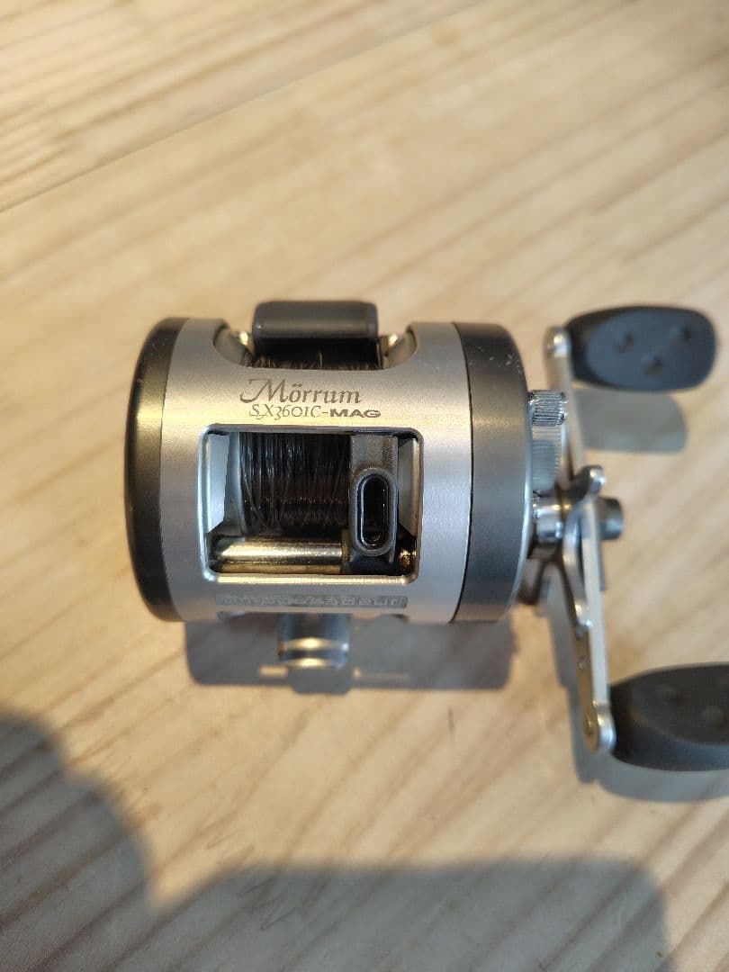 Morrum SX 3601C MAG モラム