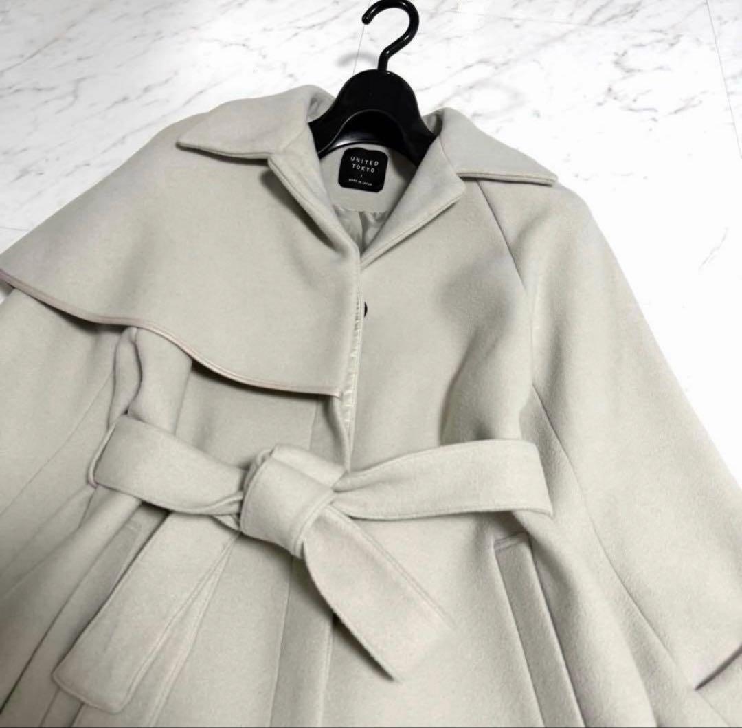 【極美品】完売品✨️ユナイテッドトウキョウ ハーフ ケープ ステン コート ウール
