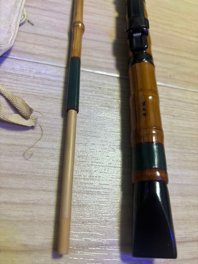 竿太郎(竿かづ)作　ヘチ竿　約７尺