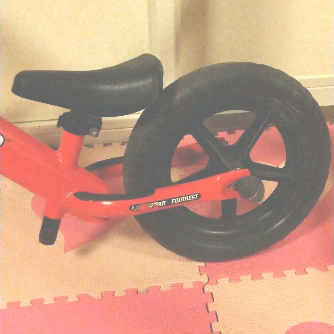 ストライダー