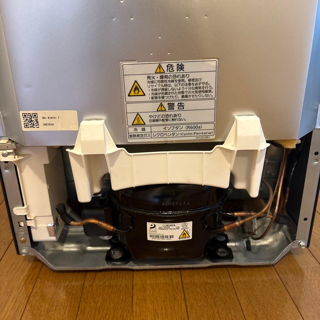 Panasonic冷蔵庫 黒　単身用　2ドア　2020年製　NR-B14CW