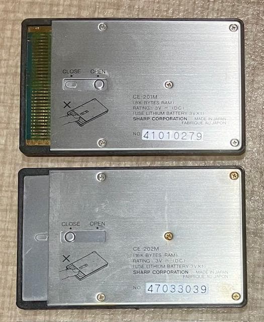 SHARP　ポータブルコンピュータ　PC-1350　2台