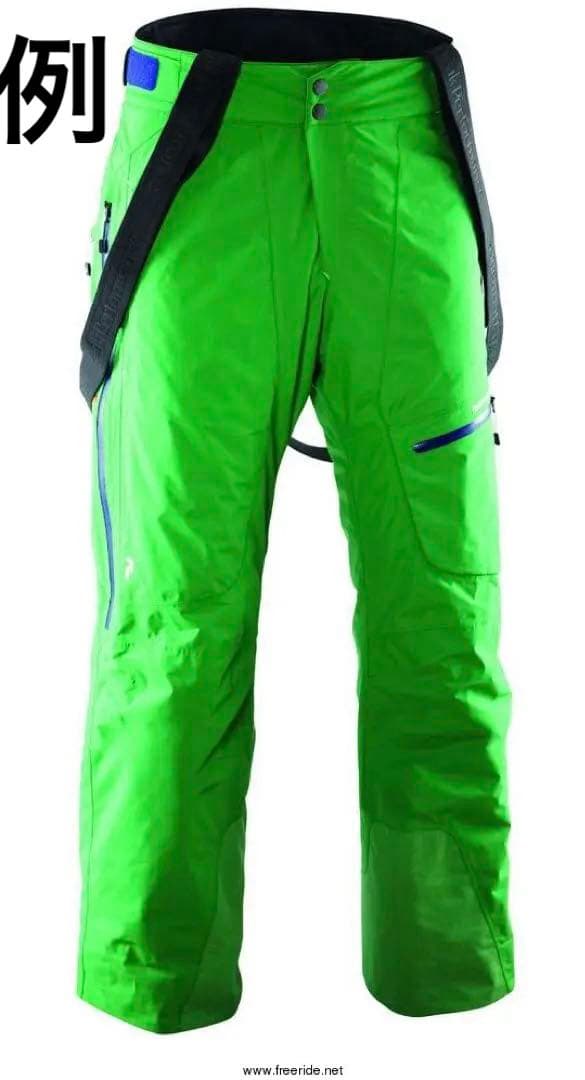 Peak Performance HELILOFT スキーウェア上下セット