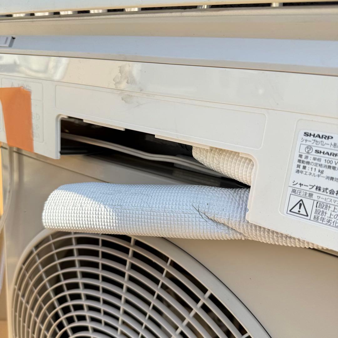 80ジャンク 激安早い者勝ち✨ シャープ　主に6畳用 エアコン　新生活応援