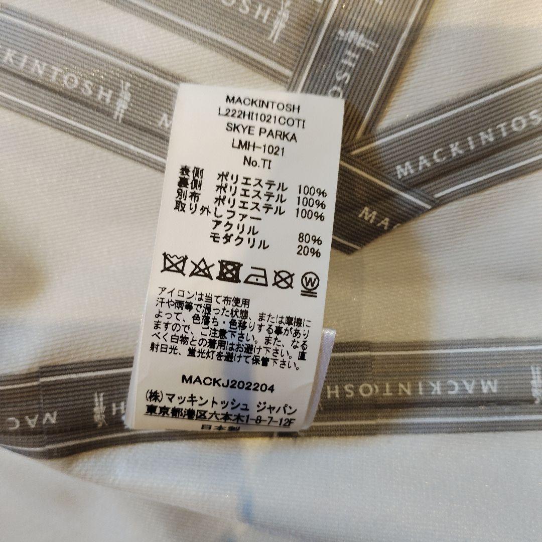 専用【美品】MACKINTOSH SKYE PARKA 6サイズ　ブラック