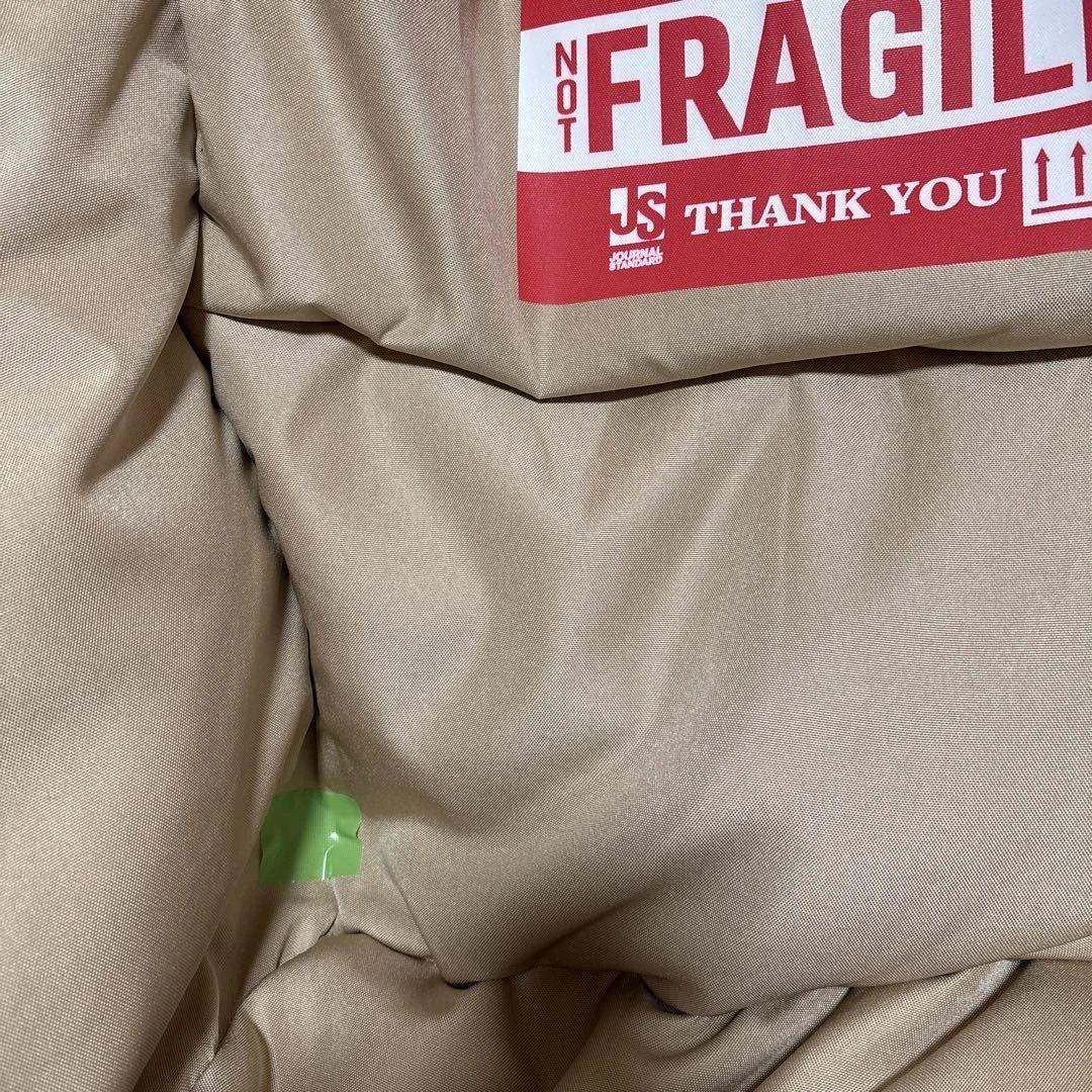 ベージュ JOURNAL STANDARD ゲーミングビーズソファ