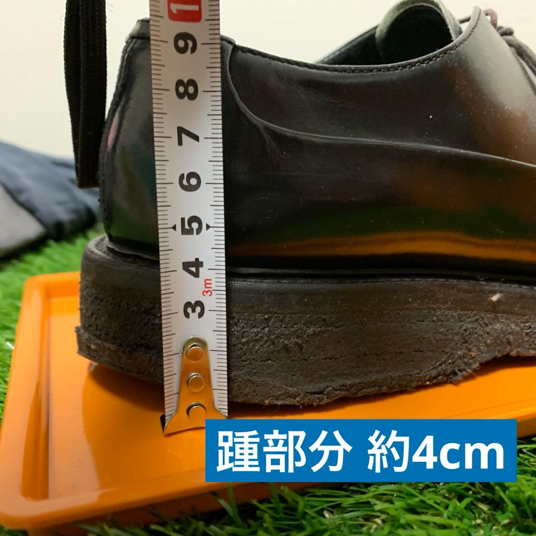 Archive　PRADAプラダ レザーシューズ 希少厚底ラバー