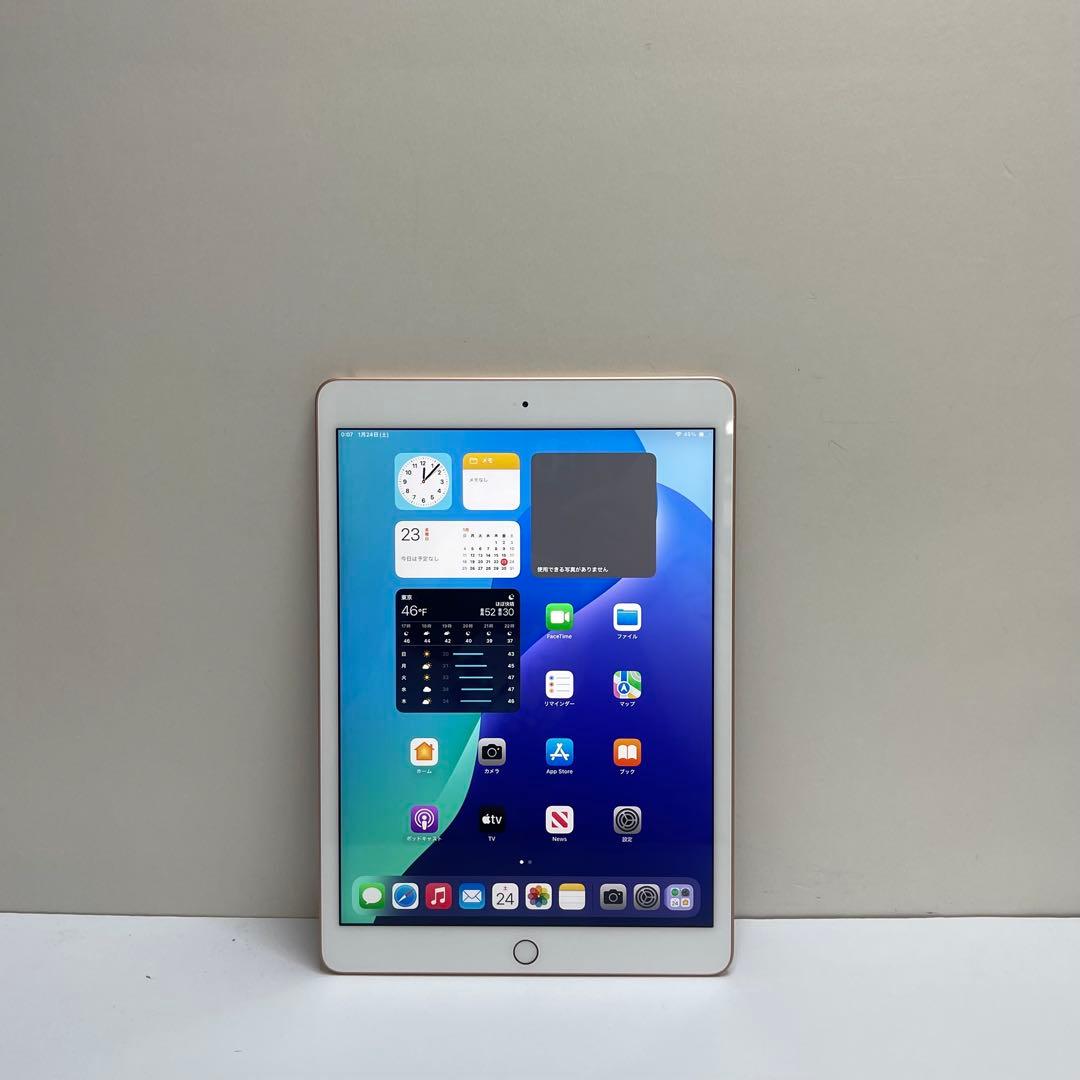 ipad 第7世代 128GB Wi-fi A2197 100%