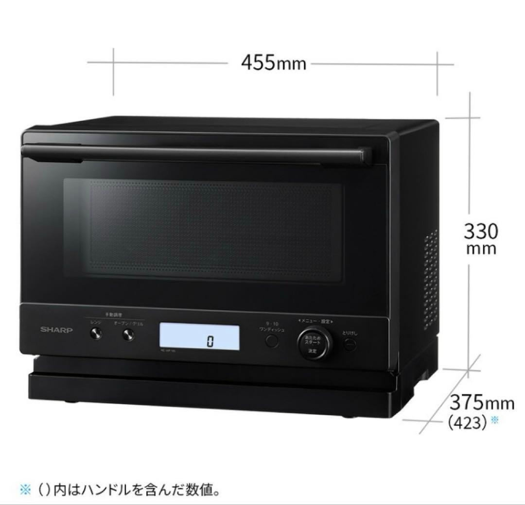 シャープ オーブンレンジ 18L RE-WF185 ブラック