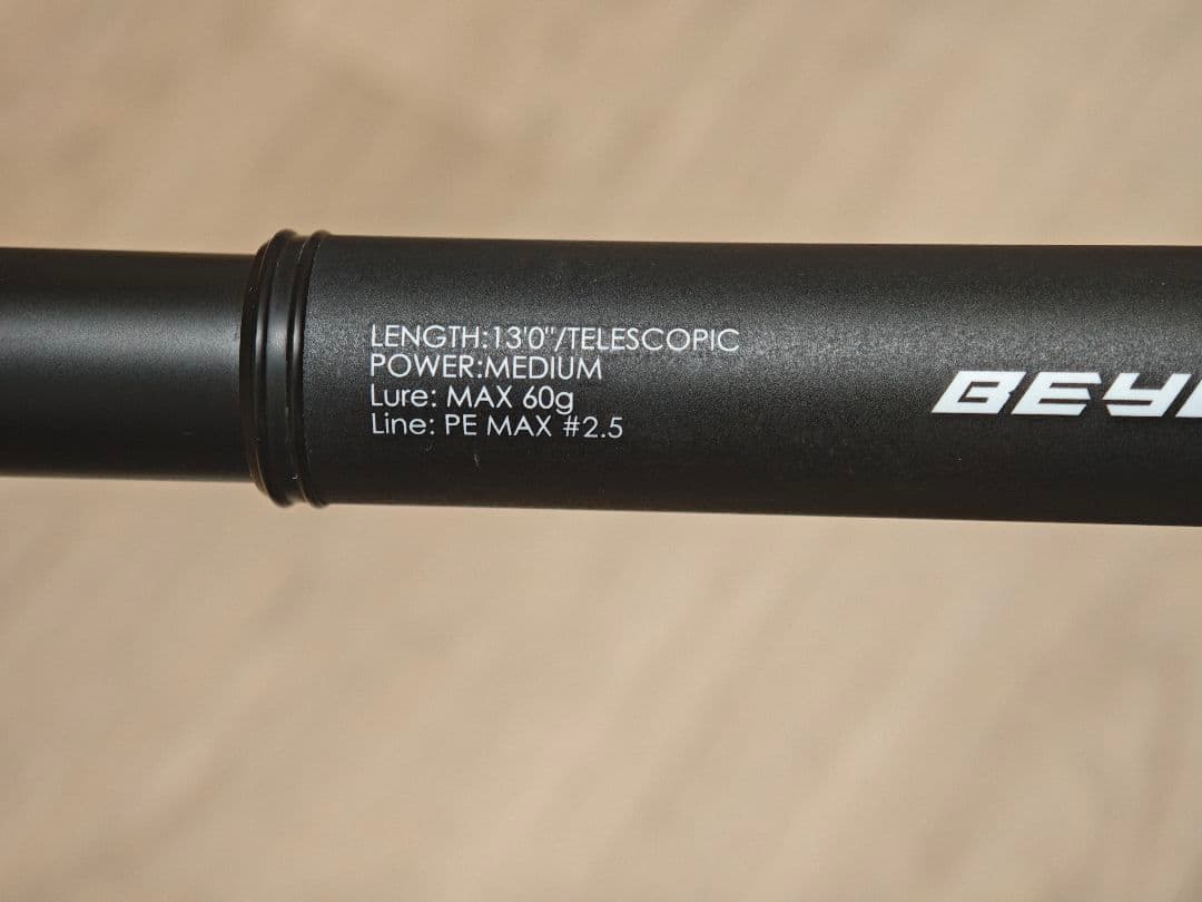 Jackall　BZ-130M