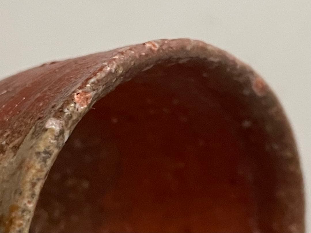 陶芸家　小山冨士夫　備前　酒器　酒盃　ぐい呑　箱なし　信楽