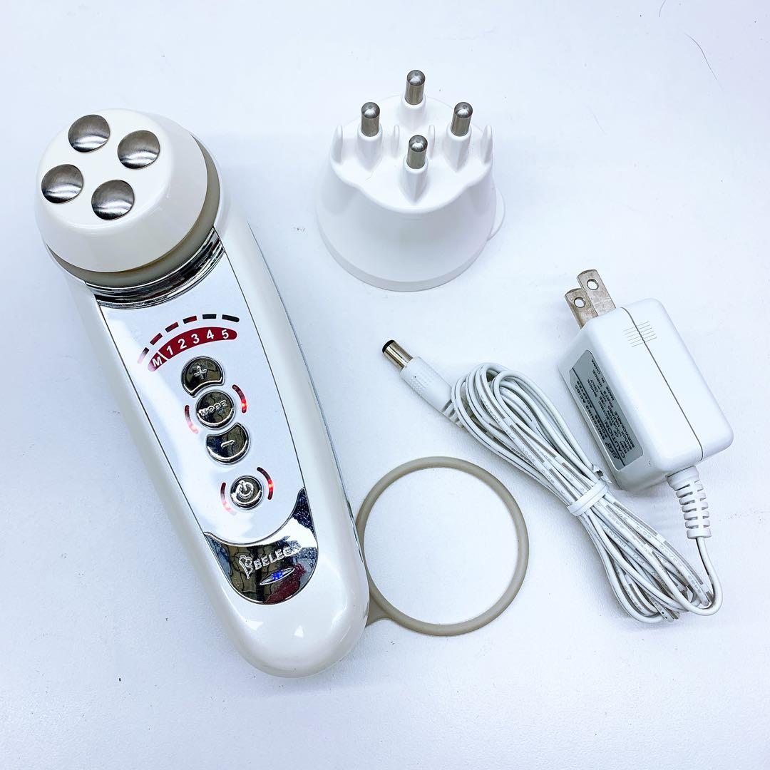 《ほぼ未使用⭐️付属品完備》ベレガ セルキュア 4t++ 4T plus plus