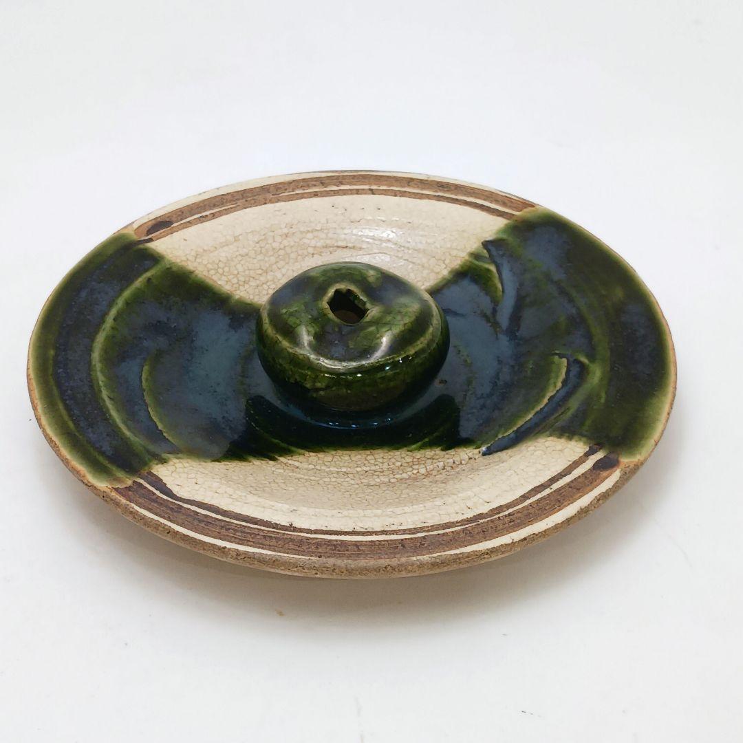 Y2228-2 茶道具 山口錠鉄 織部水指 共箱　こ