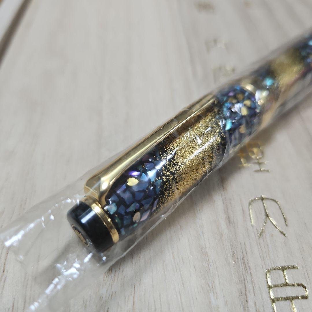 【超レア未開封】セーラー万年筆 21K 内閣総理大臣特別慰労品 螺鈿蒔絵 桜流れ