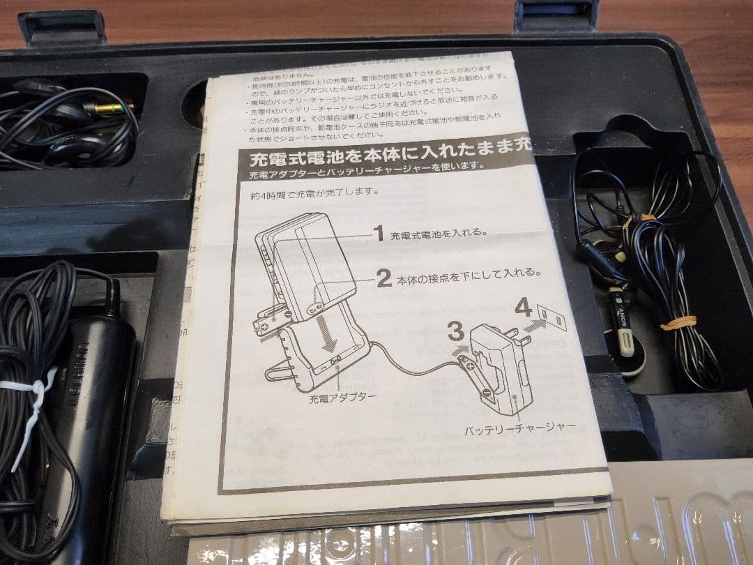 【超極美品 レア！】SONY ウォークマン WM-503 ジャンク