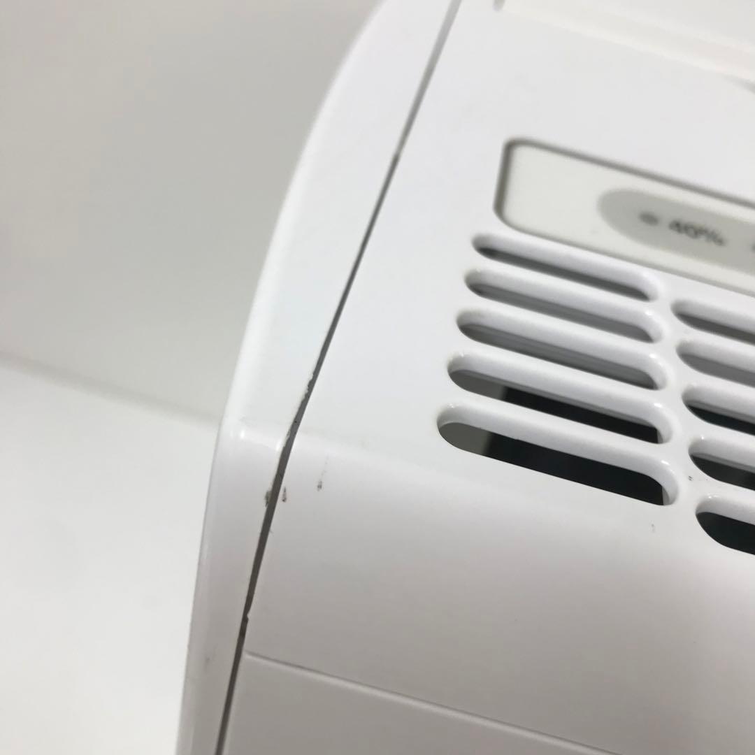 2375-V アイリスオーヤマ 除湿器 IJC-J56-W