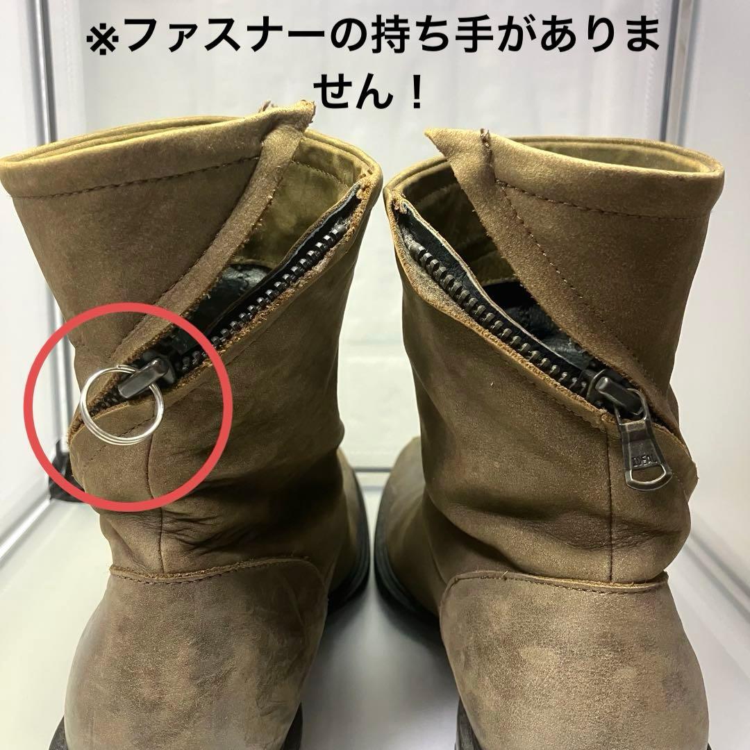 ★希少★アルフレッドバニスター alfredoBANNISTER ブーツ 本革