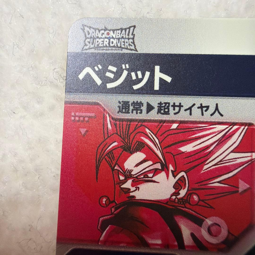 ドラゴンボールスーパーダイバーズ ベジット パラレル SDV7-019 GDR★