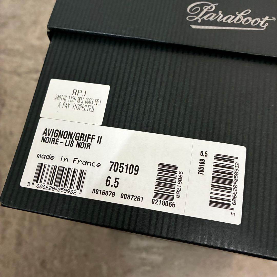 美品 Paraboot AVIGNON GRIFF Ⅱ パラブーツ