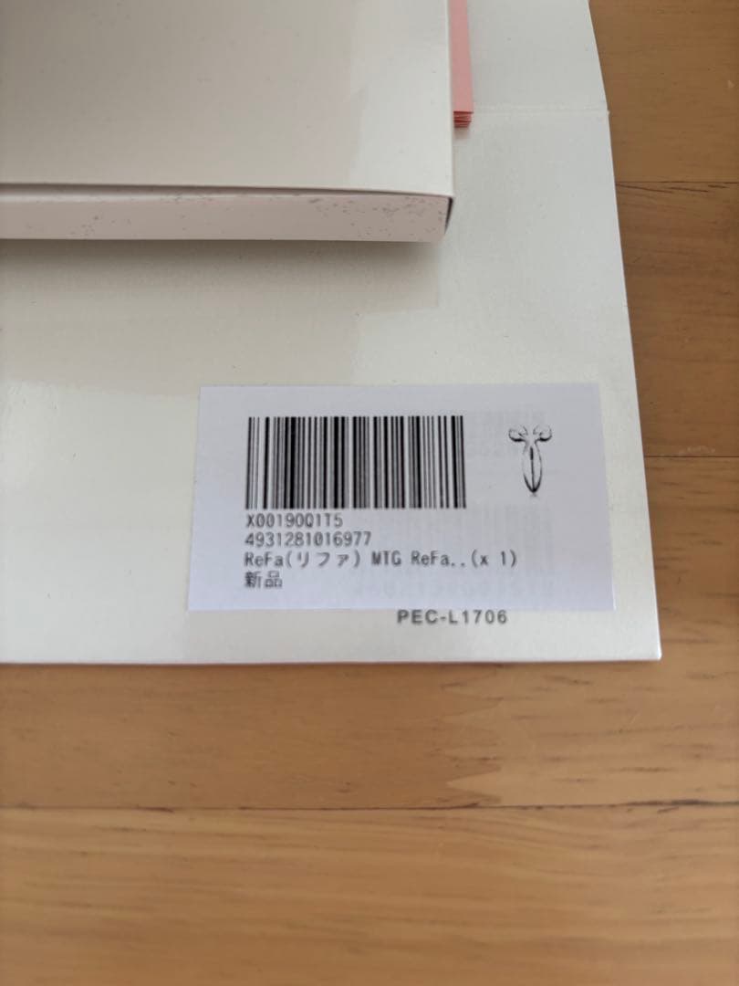 新品未使用ReFa CARAT 美顔ローラー シルバー