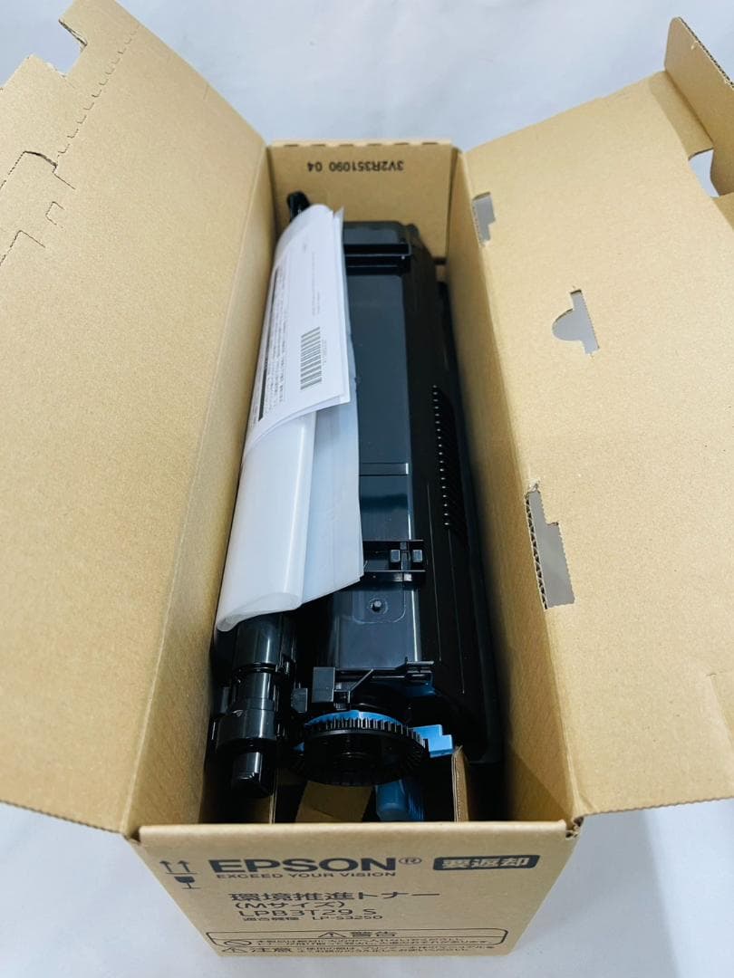 EPSON トナーカートリッジ LPB3T29S