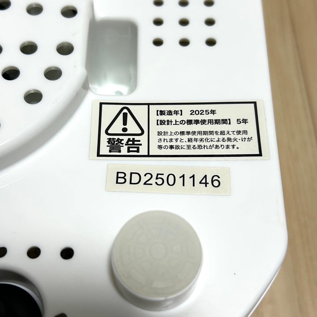 【美品】ウォッシュボーイ×INNCLIVE バケツ型洗濯機 2025年製