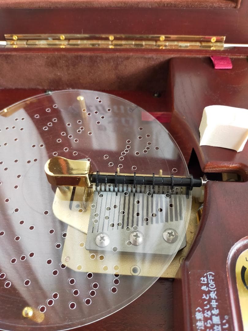 ディスクオルゴール・サンキョーオルガニート２０弁