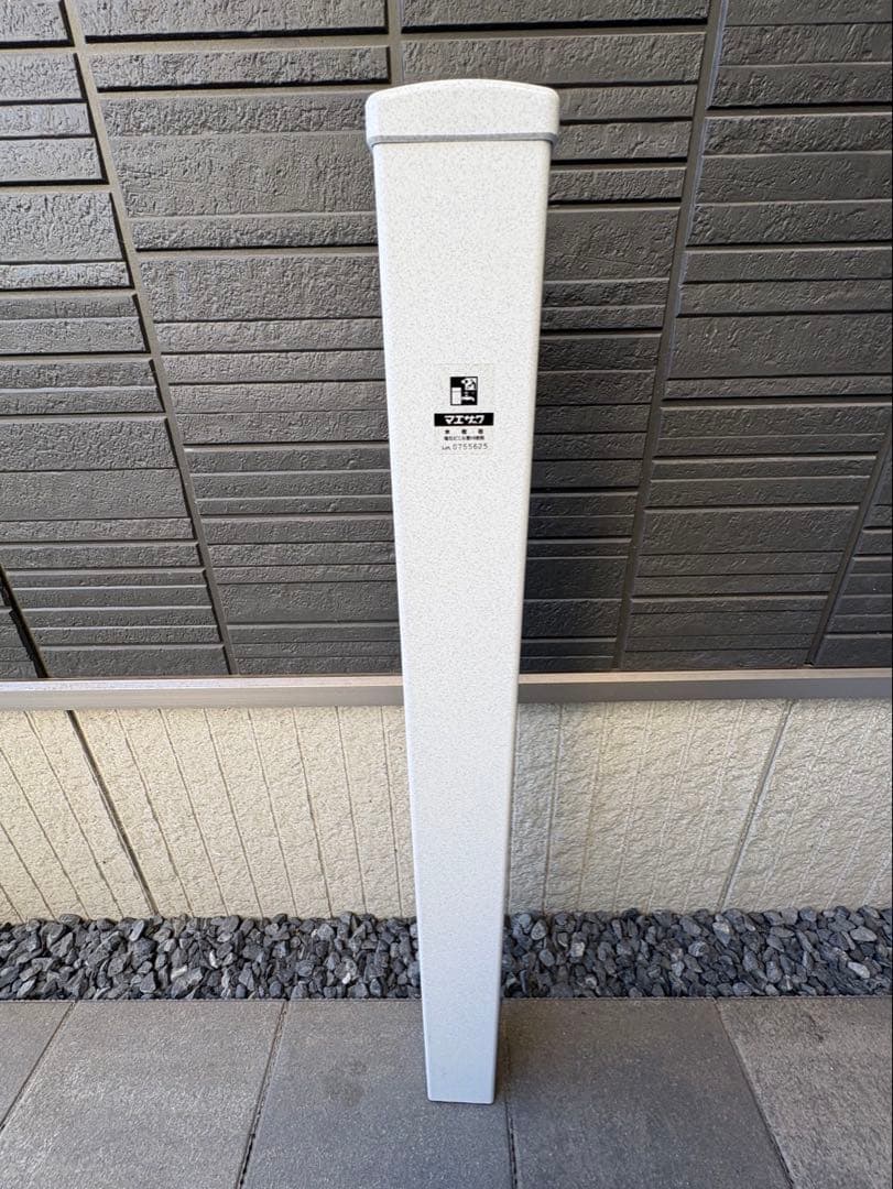 エクステリア セット売り