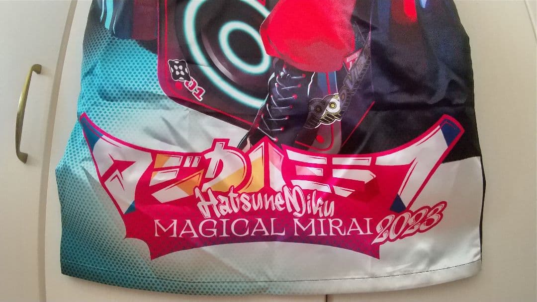 初音ミク 2023 法被コスチューム フリーサイズ