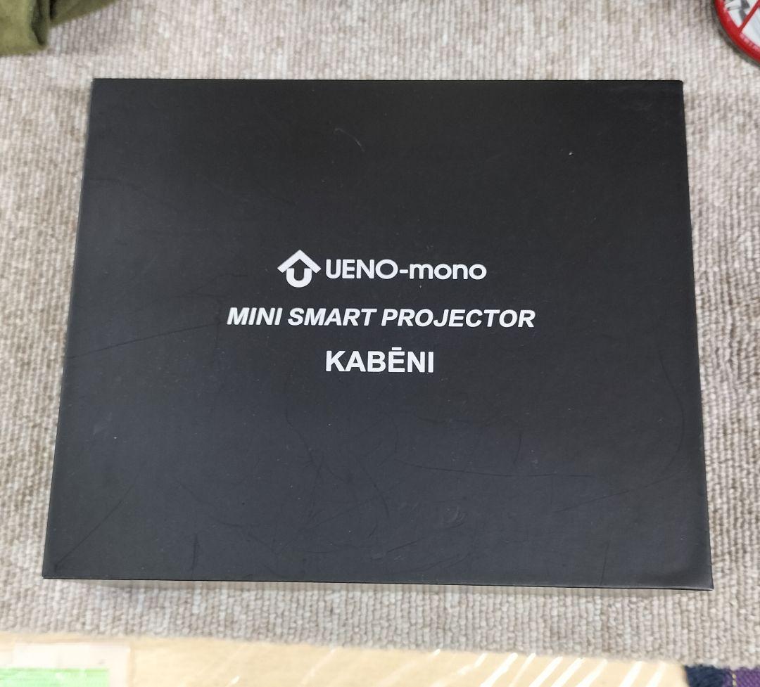 スマホ型プロジェクター　KABĒNI　T89