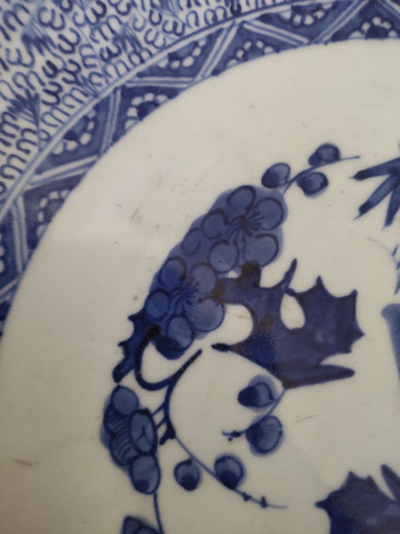 古伊万里染め付け微塵唐草平大鉢/江戸中期頃