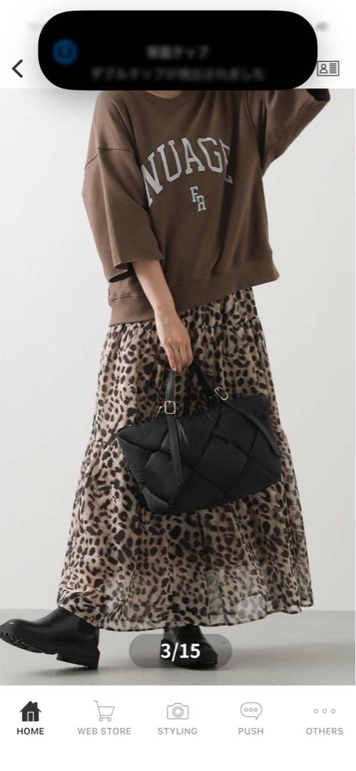 gready brilliant Vキルトナイロントートバッグ