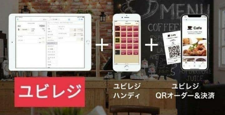 スター精密レジスター　mpop10　エアレジレジスター　379999