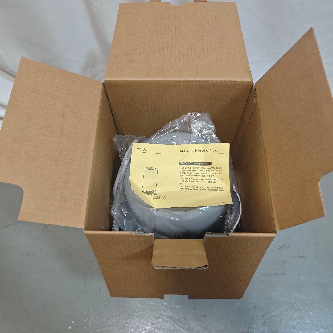 [美品] cado 脱臭機 SAP 002 ホワイト