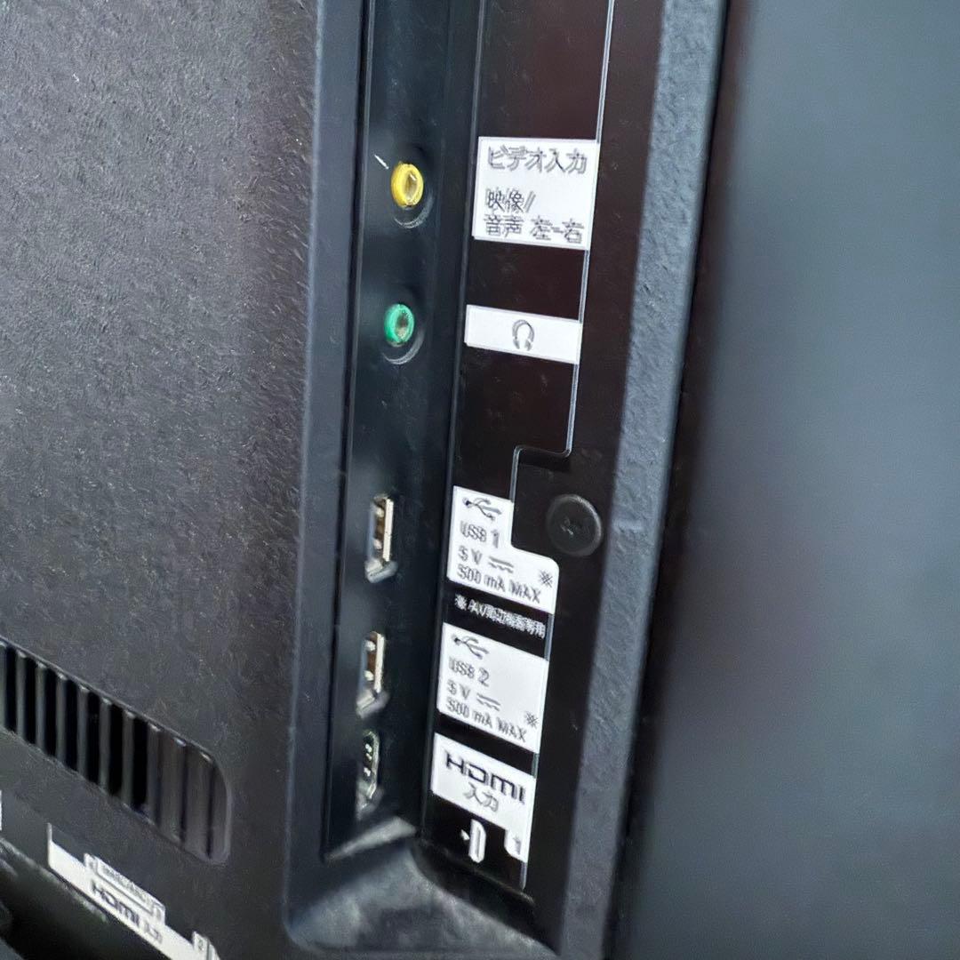 SONY 49V型 4K 液晶テレビ BRAVIA KJ-49X9500G