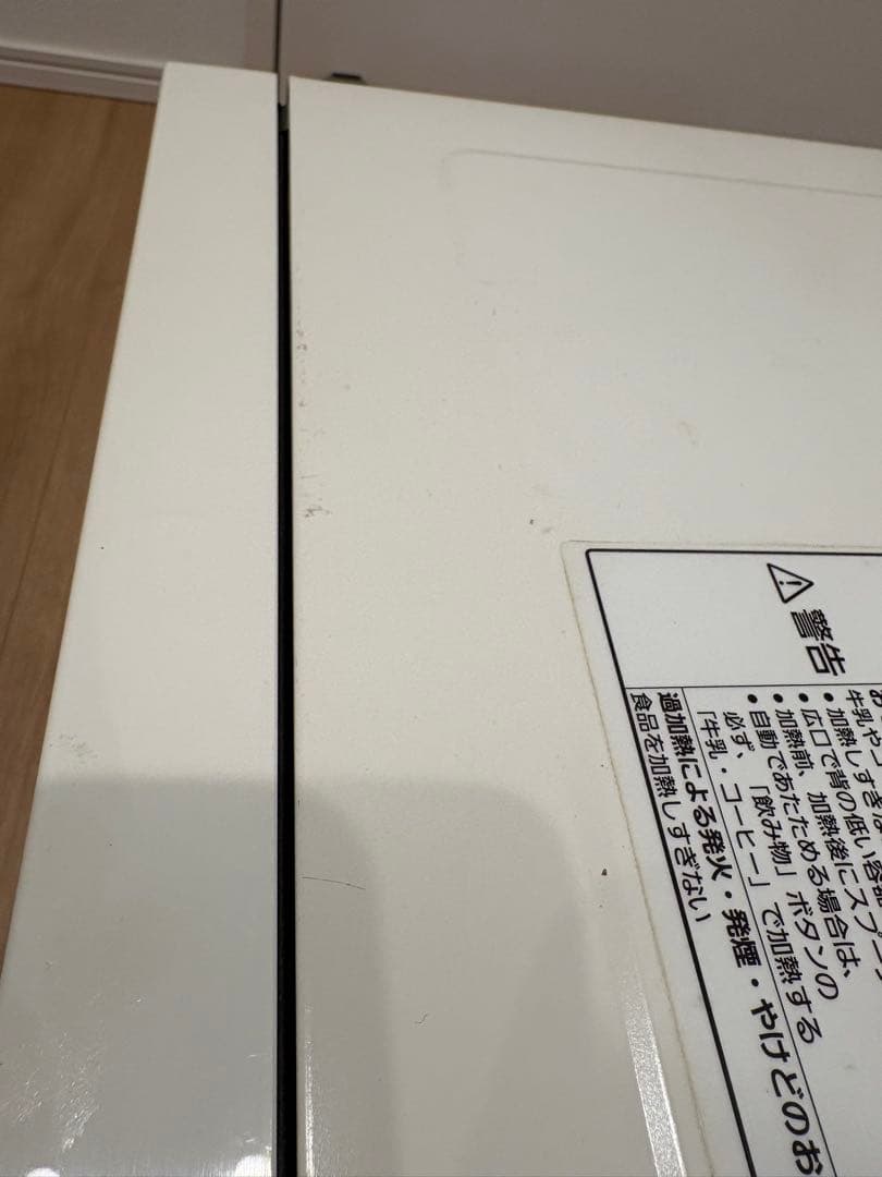 Panasonic オーブンレンジ コンパクト ホワイト　2022年製