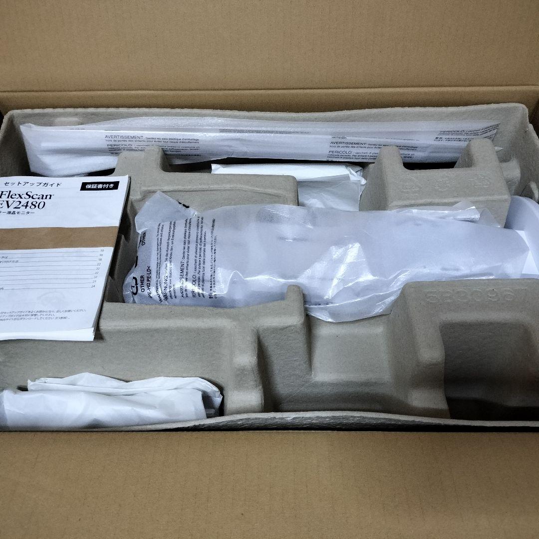 【ほぼ新品】EIZO Flex Scan EV2480-Z　23.8型