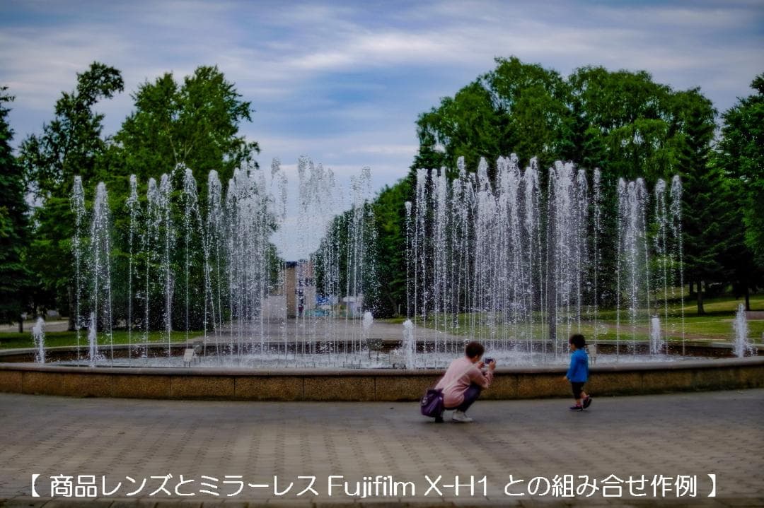 Nikon Ai NIKKOR-S.C Auto 50mm f1.4 超美品‼