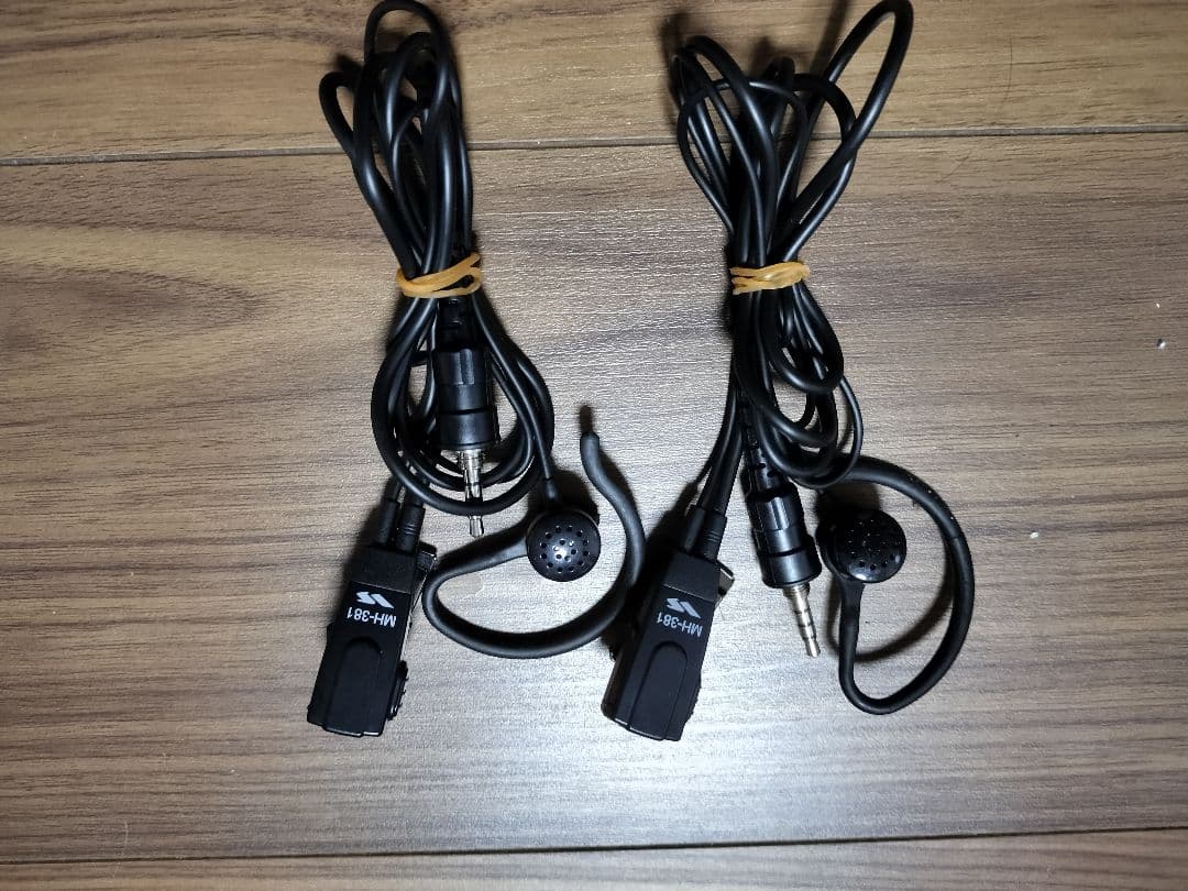 特定小電力トランシーバー IP67防塵防水2台