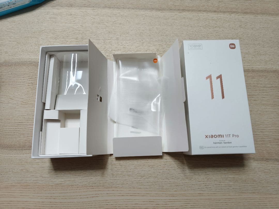 Xiaomi 11T Pro 本体 256GB セレスティアブルー 箱付き