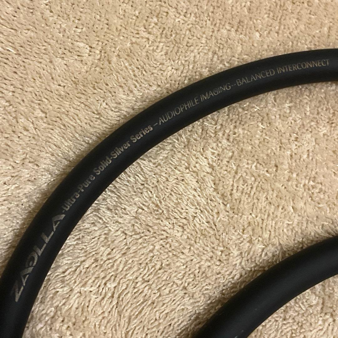 Zaolla Solid-Silver バランス接続ケーブル 2本セット