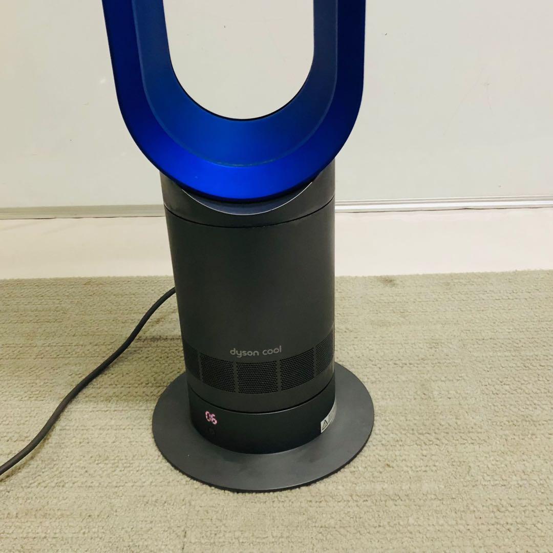 Dyson Pure Cool 空気清浄機