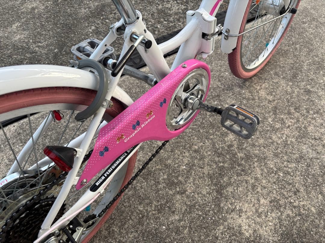 子供用自転車 20インチ ホワイト ピンク　GR-RIBBON